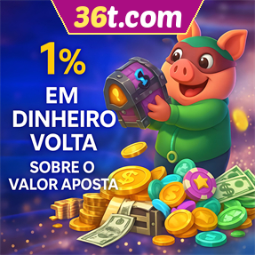 36t.com Rebate